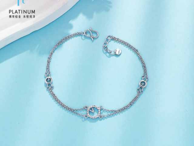 济南金至尊今日黄金价格多少（2026年2月6日）