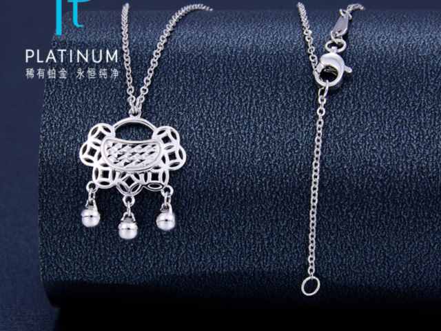 第19届杭州亚运会5克和30克银质纪念币多少钱（2026年03月12日）