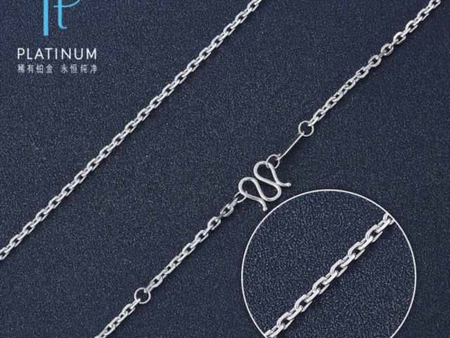 金银街最新投资银条回购价格（2026年01月16日）参考价格