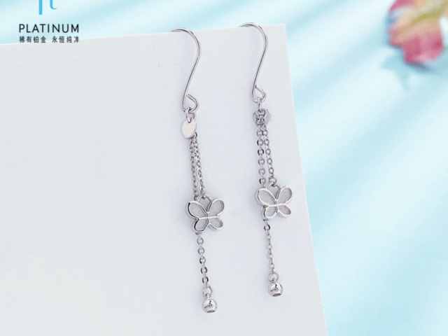 彩金贵妃醉酒金币价格今天多少一克（2026年01月29日）