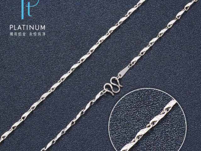 2026年1月19日白银价格多少一克