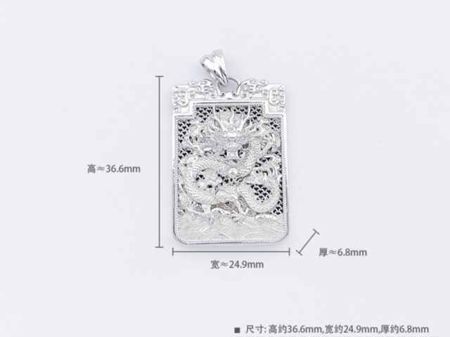 12生肖公斤银币价格（2026年3月5日）