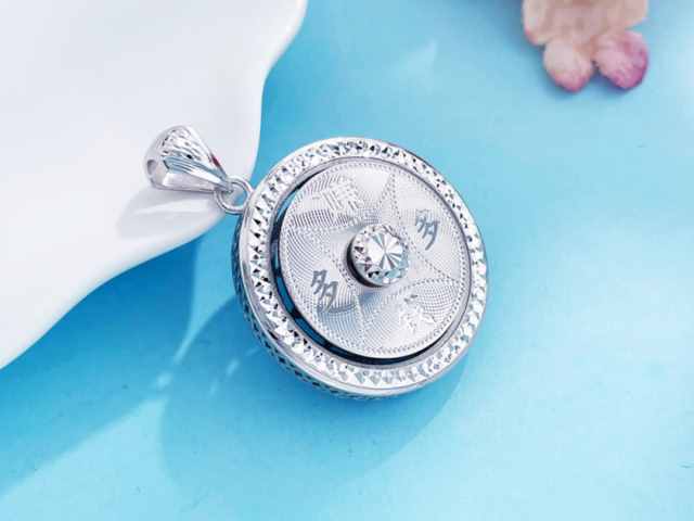 2025年蛇年金银币价格表（2026年01月21日）