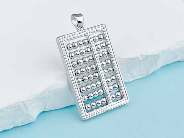 银行熊猫银币价格（2026年2月3日）