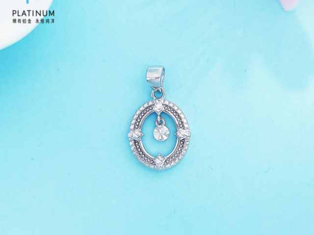 今日建行白银价格走势图最新行情（2026年1月20日）