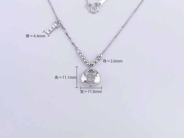 建设银行投资金条价格今天多少一克（2026年01月16日）