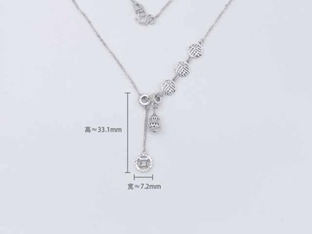 今日济南金条回收价格多少钱一克(2026年02月10日)