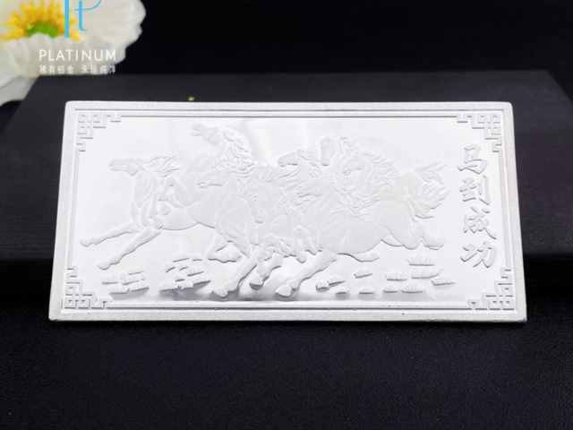 今日沈阳老凤祥黄金价格查询(2026年2月27日)