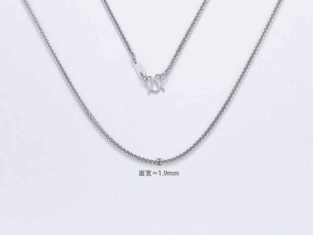 中国黄珍奢品资金条/储值金条/元宝金回购价多少一克（2026年01月16日）