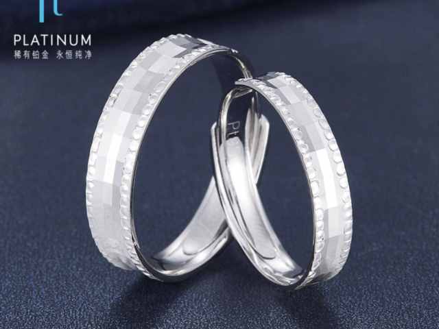 回收黄金首饰多少钱一克(2026年1月27日）