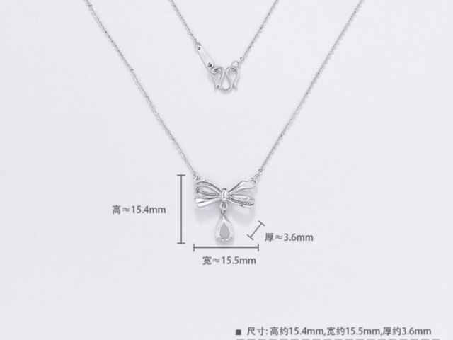 银条回收价格多少钱一克（2026年03月27日）