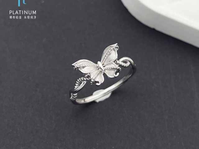 六福内地黄金饰品价格今天多少一克（2026年01月28日）