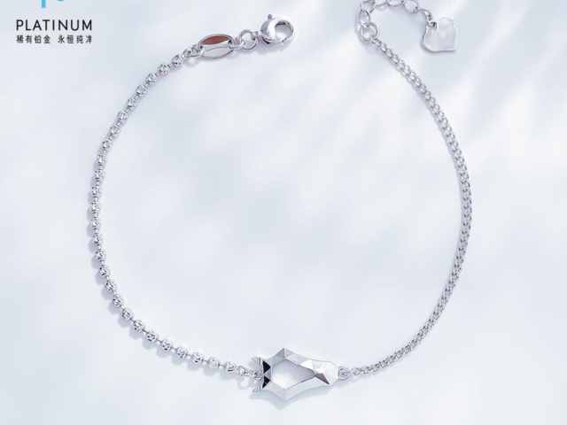 今日济南黄金首饰价格多少钱一克(2026年3月11日)