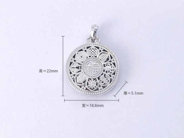 今日上海白银td价格查询(2026年3月17日)