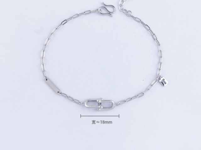 上海黄金交易所金条价格今天多少一克（2026年01月28日）