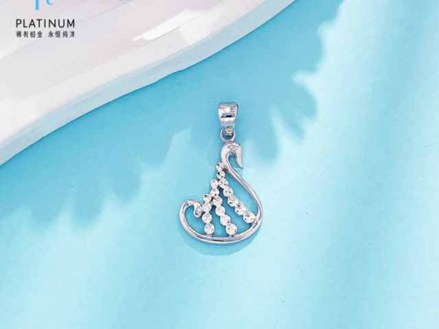 现在银子的价格是多少（2026年1月16日）