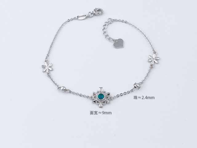 今日铂金9995价格多少（2026年2月3日）