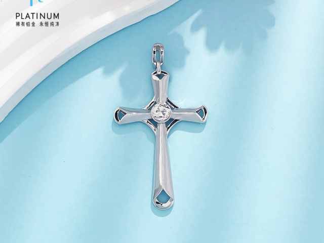 民国九年银元价格（2026年1月30日）