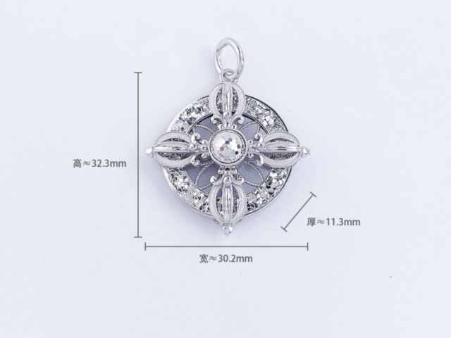 今日农行铂金价格多少（2026年1月5日）