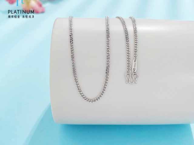 济南济南工商银行筑梦中华金条20克价格今天多少一克（2026年01月30日）