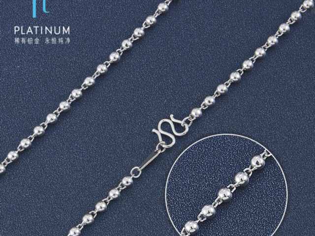 金银街最新投资银条多少钱一克（2026年01月28日）