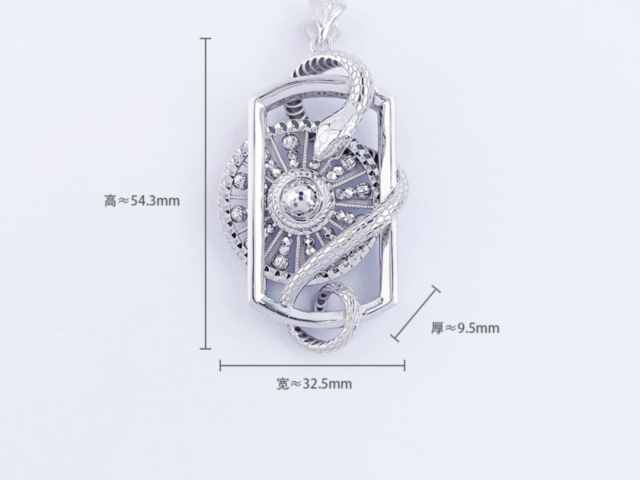 段祺瑞像银元价格（2026年3月7日）