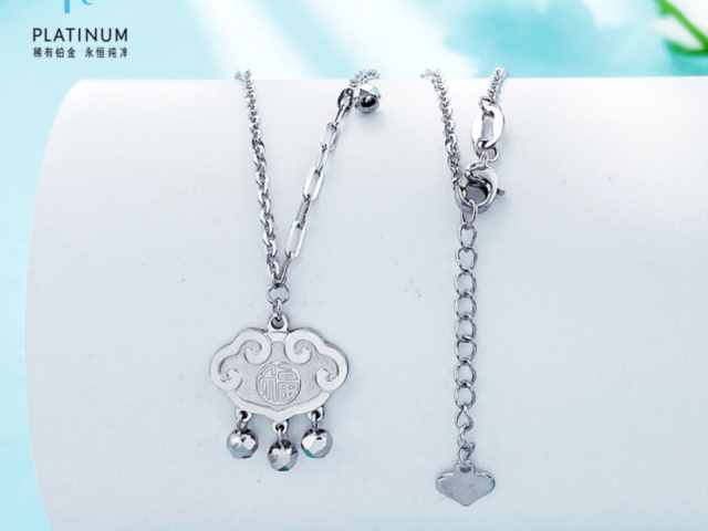 菜百饰品金条今天多少一克(2026年03月03日)参考价格