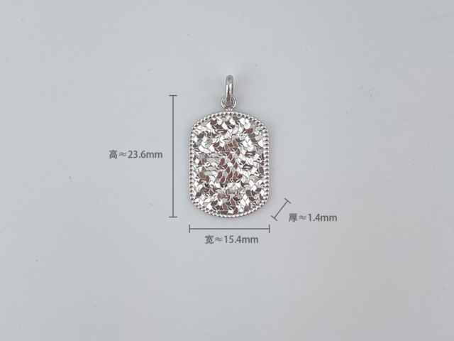 建设银行投资金条价格今天多少一克（2026年03月09日）