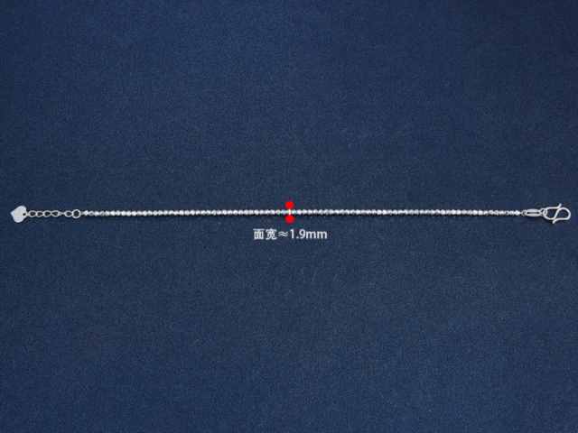 中国黄珍奢品资金条价格今天多少一克（2026年01月22日）