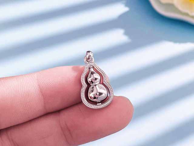 9999千足金今日价格表(2026年1月29日)