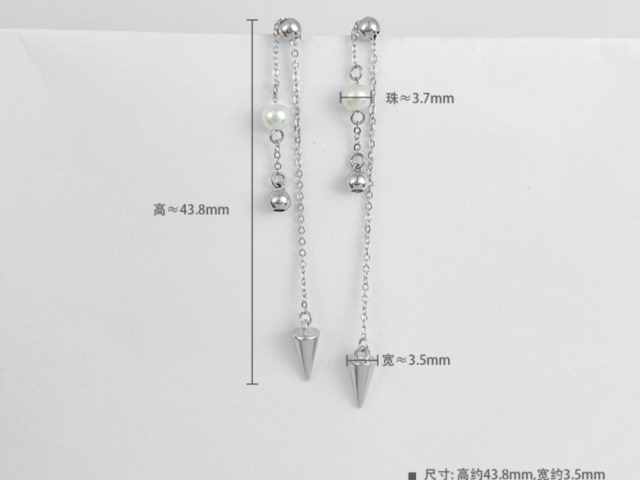 富艺珠宝PT990铂金多少钱一克(2026年01月26日)