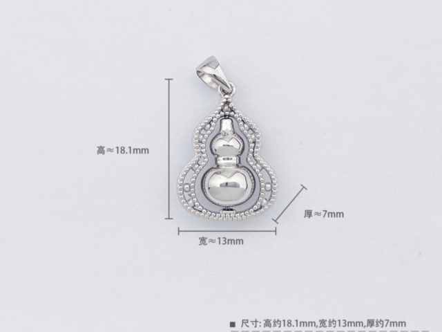 北洋造老银元价格（2026年2月26日）