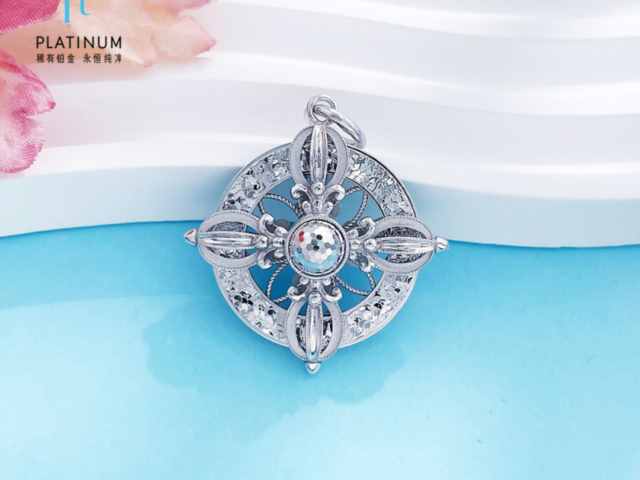 中国银行金条价格今天多少一克（2026年01月21日）