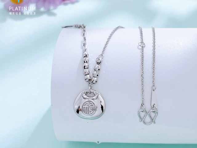 第19届杭州亚运会5克金质纪念币多少钱（2026年02月12日）