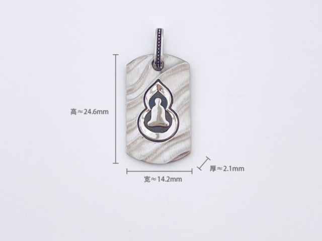 六福内地铂金多少钱一克(2026年02月26日)