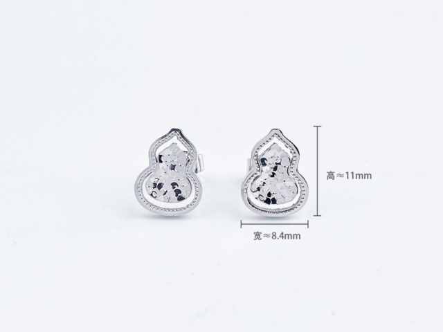 湖北省造大清银币价格(2026年2月28日)