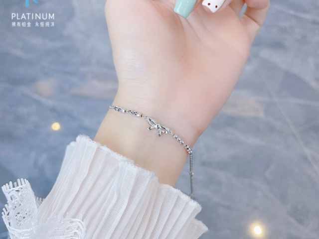 4月7日济南水贝黄金价格报1197元/克 较上一日下跌1元/克