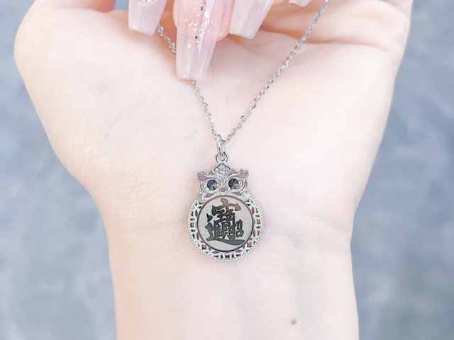 今日中行济南铂金价格多少(2026年3月20日)