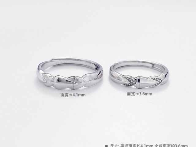 2026年2月2日老凤主力资金净流出600612万元