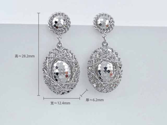 金银街最新投资银条多少钱一克（2026年02月25日）