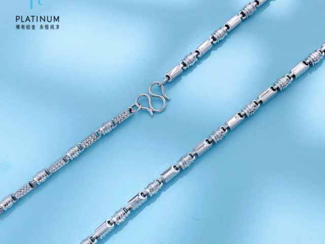 足银回收价格多少钱一克（2026年03月23日）