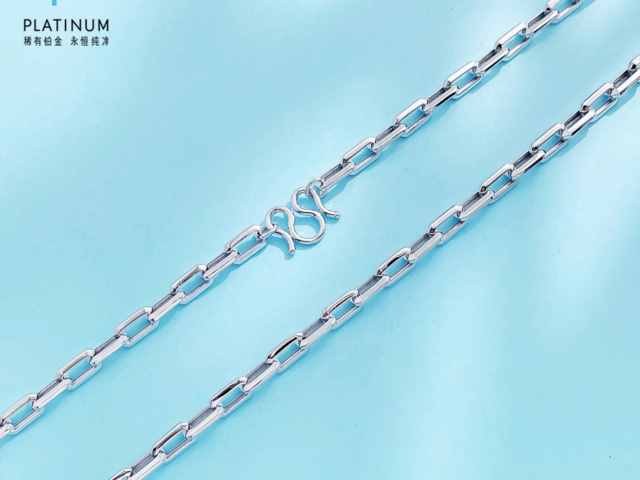 陕西省造老银元价格（2026年1月16日）