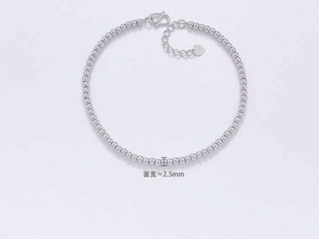 太阳金店黄金价格今天多少一克（2026年01月26日）