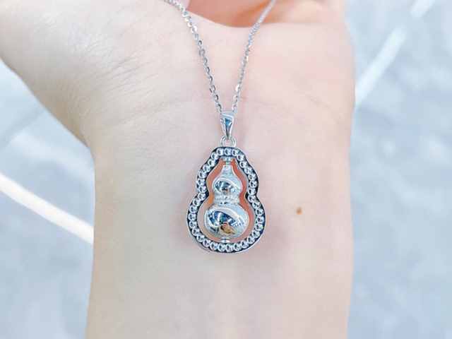 浦发银行投资金条价格今天多少一克（2026年01月20日）