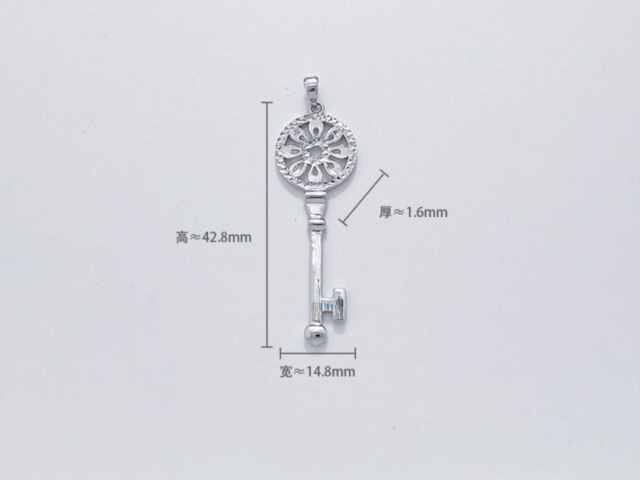 今日建行铂金价格多少（2026年2月10日）