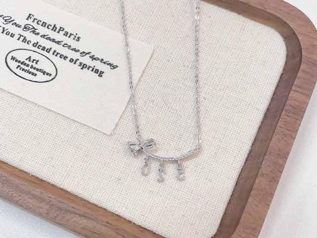 5盎司熊猫银币回收价格（2026年1月16日）