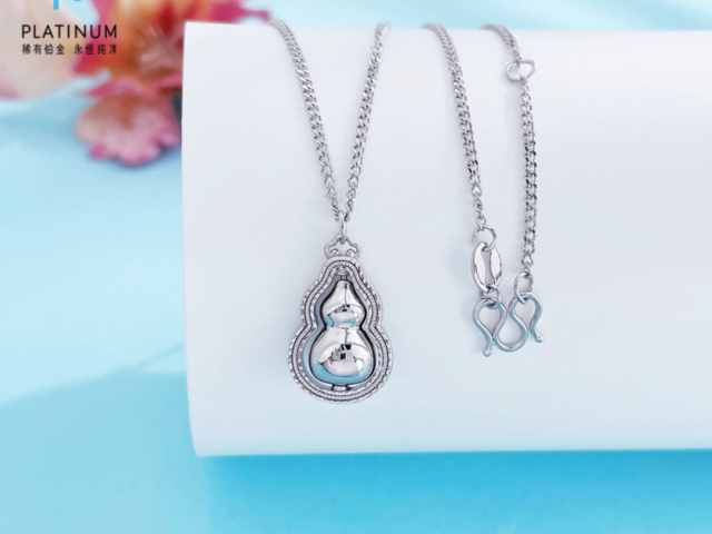 第19届杭州亚运会纪念币全套多少钱(2026年1月19日)