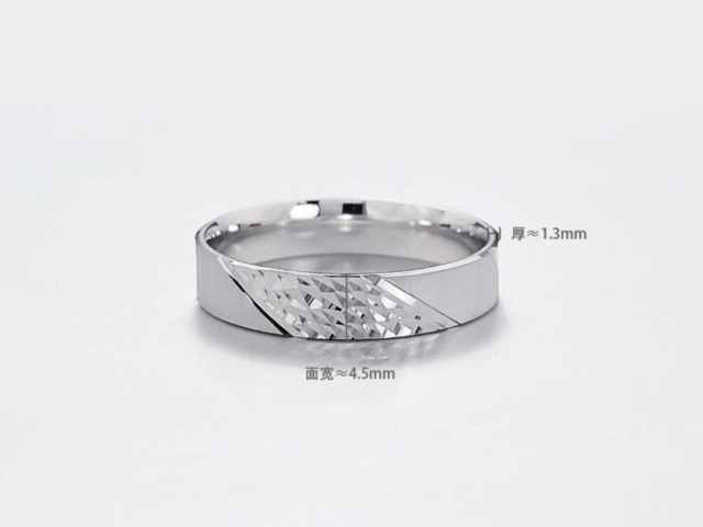 世博吉祥金条价格今天多少一克（2026年01月15日）