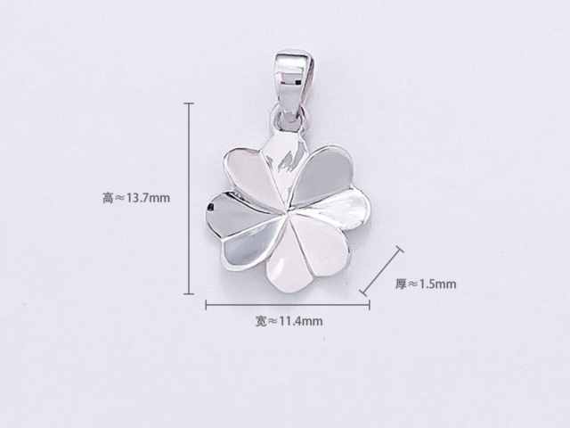 合肥周六福今日黄金价格查询（2026年2月4日）