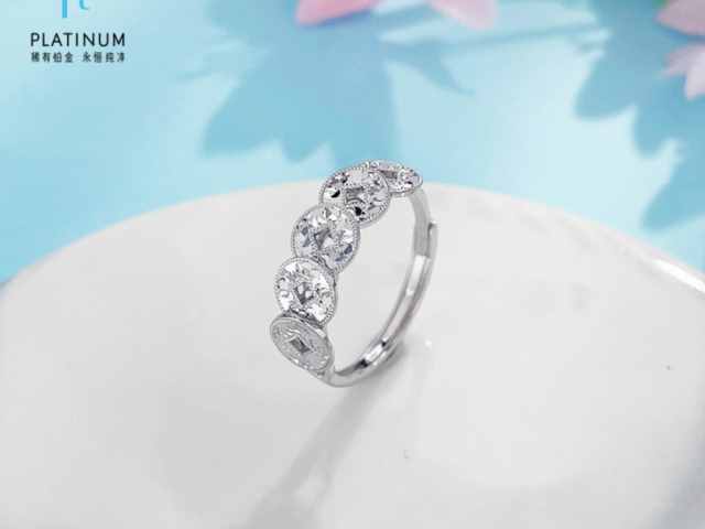 金店黄金价格多少钱一克(2026年2月13日)